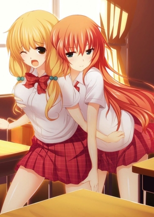 足・脚のエロ画像を集めてみた