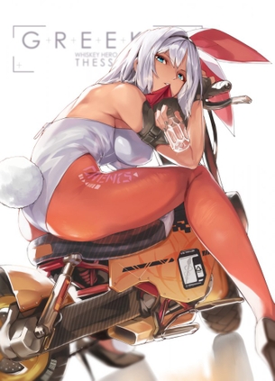 バニーガールのレベルが高いエロ画像