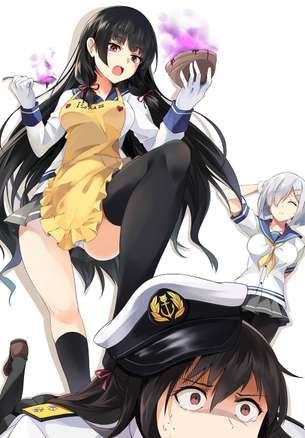 【艦隊これくしょん】磯風とハメハメ濃厚Hがしたくなる二次エロ画像