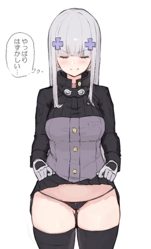 たくし上げのエッチな画像見たいよね？