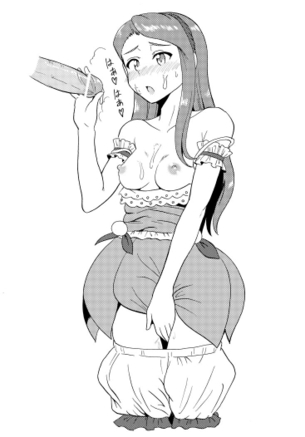 見てるだけで幸せになれる水瀬伊織の無料エロ画像まとめ！(アイドルマスター)
