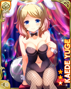 【郎報】ガールフレンド（仮）さん、とんでもないドスケベカードを実装してしまう