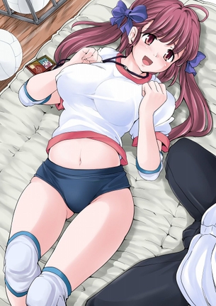 【ブルマ】青春時代の記憶が蘇るブルマ姿の女の子の画像 その5