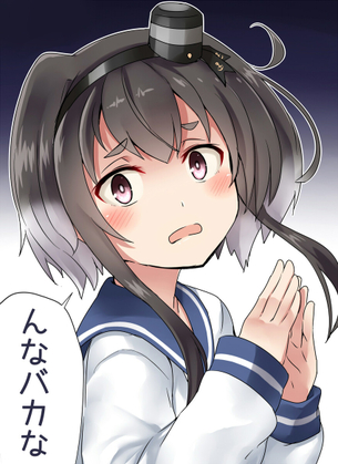 【艦隊これくしょん】時津風の壁紙(PC・スマホ)にできそうな高画質なエロ画像