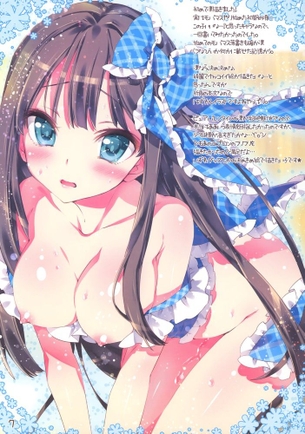【アイドルマスターシンデレラガールズ】声優さんのエロボイスに合わせて鑑賞したい渋谷凛の抜けるエロ画像