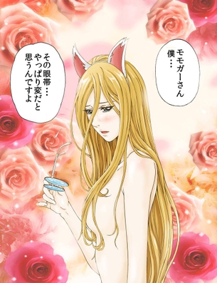【ガールズ&パンツァー】ねこにゃーのがっつりむしゃぶりつきたいおっぱいエロ画像で即抜き！