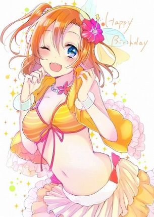 【エロ画像】ラブライブ！ 高坂穂乃果と漫画みたいなHがしたくなる抜きヌキ二次エロ画像