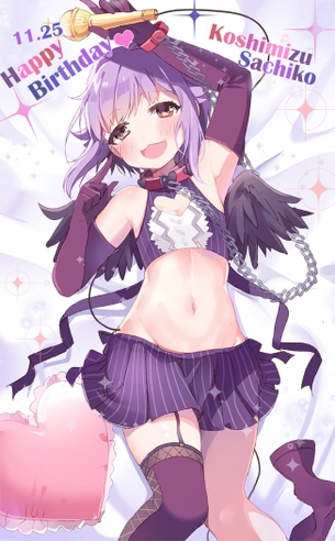 【アイドルマスター】輿水幸子のえっちで抜けるかわいいエロネタ画像まとめ