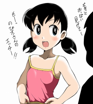 しずかちゃんの悩殺必死のセクシーポーズのエロ画像！【ドラえもん】