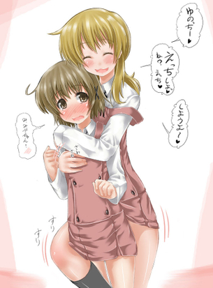【ひだまりスケッチ】宮子のがっつりむしゃぶりつきたいおっぱいエロ画像で即抜き！
