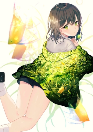 太ももの二次エロ画像を愛でる。