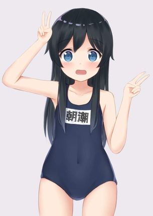 スク水の虹エロ画像