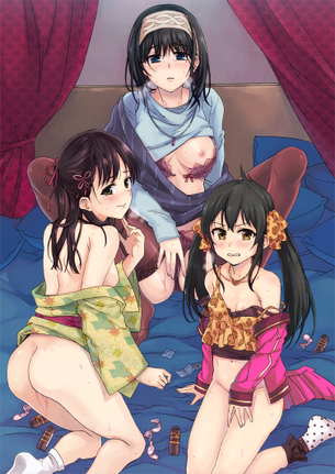 ノンジャンルだからって侮る無かれ！とってもえっちで抜ける二次元エロ画像がそこにあるよ！