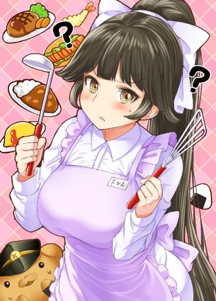 高雄のおっぱいを好き放題ヤリ放題な二次エロ画像【アズールレーン】