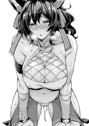 【グランブルーファンタジー】イルザのhentai二次エロ画像まとめ