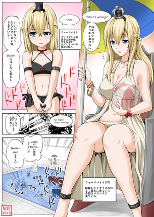 何度も抜ける二次元美少女のエロ画像特集はこちらです！