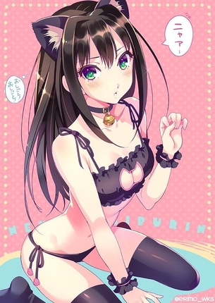 【エロ画像】可愛い渋谷凛の画像を集めてみたが、エロすぎだろ・・・(アイドルマスターシンデレラガールズ)