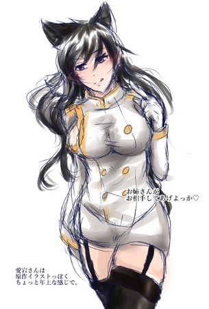 【アズールレーン】高雄のえっちで抜けるかわいいエロネタ画像まとめ