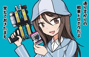 【ガールズ&パンツァー】ミカのえっちで抜けるかわいいエロネタ画像まとめ
