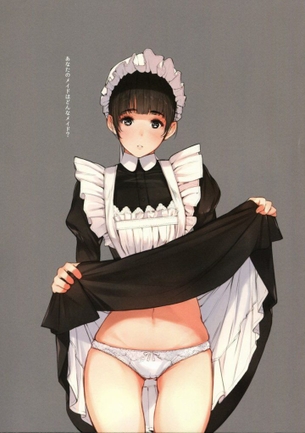 メイドの抜けるエロ画像まとめ！