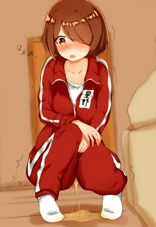 おしっこの二次フェチ画像。