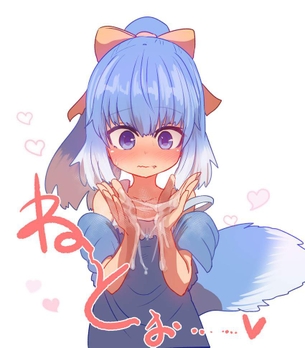 威力バツグンなぶっかけの二次エロ画像詰め合わせ