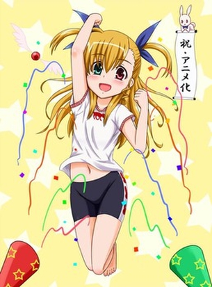 【魔法少女リリカルなのは】なのはがオナニーしているのを想像して即抜き二次エロ画像