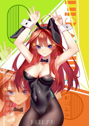 【五等分の花嫁】五月のエッチでがっつり抜けるエロ画像