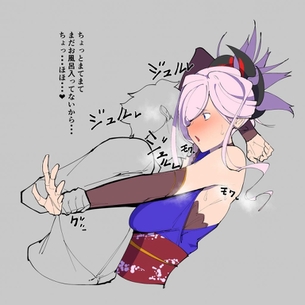 わきフェチ画像で今夜もイチャラブ妄想！「やっ♥ダメェ♥そこぉ♥そこいじめないでぇ♥」