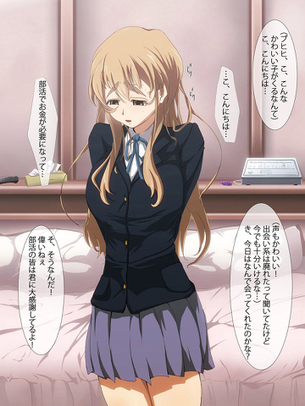 【けいおん！】琴吹紬の可愛いHな二次エロ画像