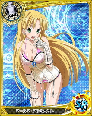 アーシア・アルジェントのおっぱいを好き放題ヤリ放題な二次エロ画像【ハイスクールD×D】