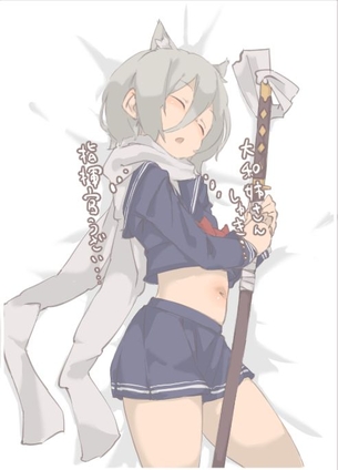 【アズールレーン】摩耶の無防備でエロすぎな二次えっち画像まとめ