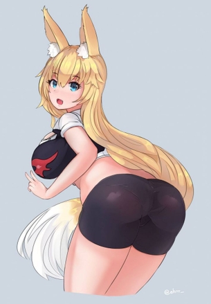 狐娘のよさを再確認できるエロ画像