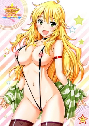水着のよさを痛感できるエロ画像ください
