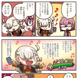 Fateの抜けるエロ画像ください！