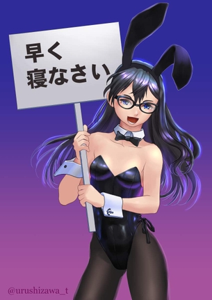高画質なバニーガールの画像ください