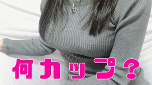 【画像】声優の雨宮天さん似のおっぱちょピアノさん、見つかるwwwwwwwww