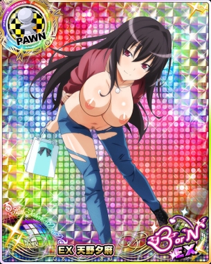 【ハイスクールD×D】 ハイスクールディーディーの剥ぎコラ その169