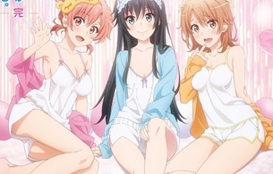 『俺ガイル』女の子たちのエロいキャミソールの部屋着姿のエロイラストのグッズ！