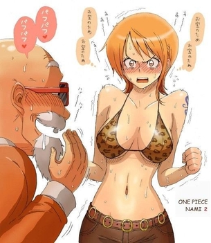 【ワンピース】ナミのイキ顔になってるドエロい抜ける画像