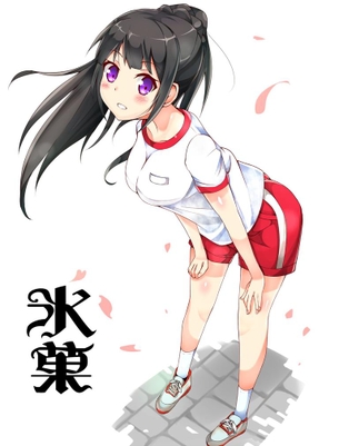 【氷菓】千反田えるの可愛い絵炉画像まとめ