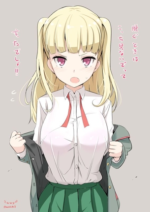 【Tokyo 7th シスターズ】上杉・ウエバス・キョーコのがっつりむしゃぶりつきたいおっぱいエロ画像で即抜き！