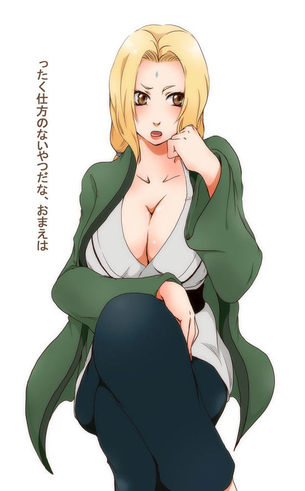 綱手のオナニー姿を想像するだけでめっちゃ抜けるエロ画像【NARUTO】