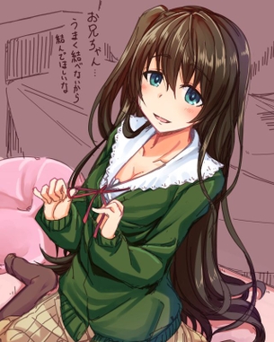 【Tokyo 7th シスターズ】玉坂マコトの壁紙(PC・スマホ)にできそうな高画質なエロ画像