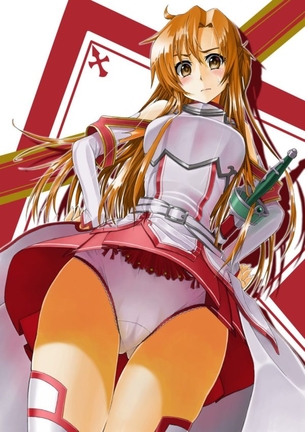 【ソードアート・オンライン】こんな超絶エッロエロなアスナの抜ける二次エロ画像があったのか？！