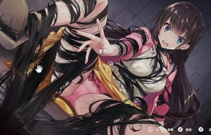 スイッチ『廃深』女の子のパンツが丸見えの姿が配信で流されるエッチホラーゲーム！