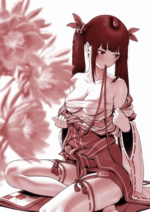 【巫女】清楚な巫女服姿の女の子の画像ください その20