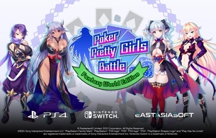 『Poker Pretty Girls Battle』エロいおっぱい丸出しなエロ衣装の女の子とエロポーカー！