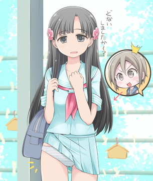 制服の至高vs究極のエロ画像