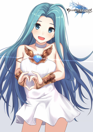 【グランブルーファンタジー】ルリアのエッチでがっつり抜けるエロ画像